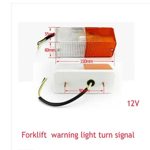 Hangcha -Gabelstaplerzubehör -Richtung Langgong Lichter vorne kleine Scheinwerfer Spinnlichter Warnlichter/Rückensignale 10 Hauptverkaufs -Hangcha -Gabelstapler - №8