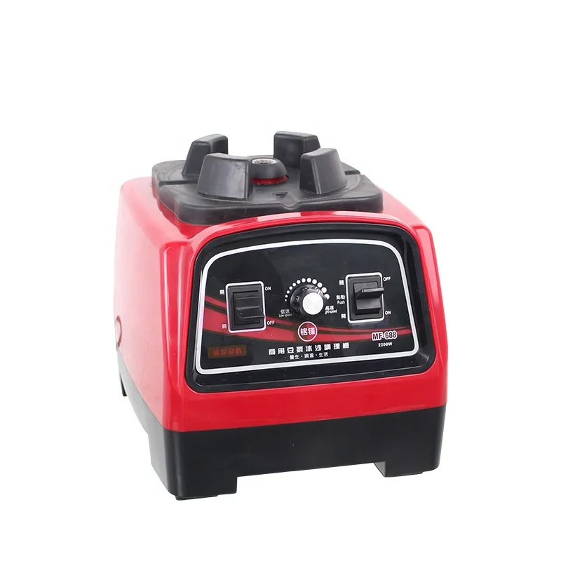 Commercial Blender Large Capacity Wall Breaker Soy Milk Grinding Sand Ice Machine Cooking Machine