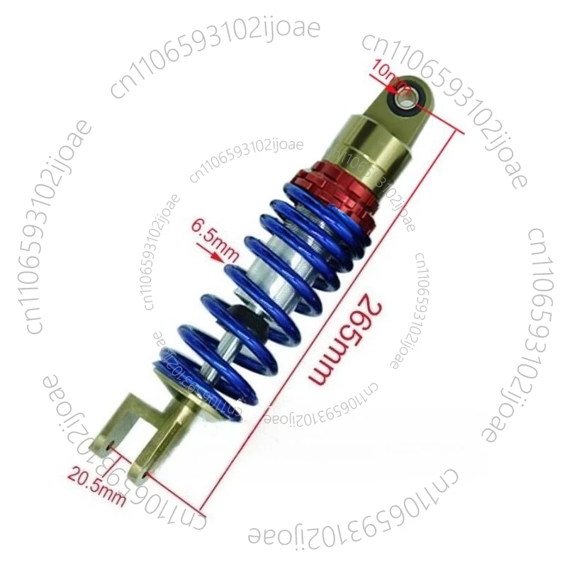 Motorcycle Shock Ab…