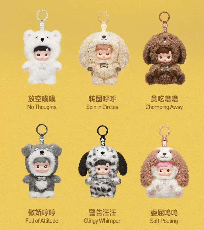 POP MART HACIPUPU Take Me Home Series Vinyl Plush Pendant Blind Box Guess Bag Mystery Box Toys Doll Ornaments Gift Collection image 3