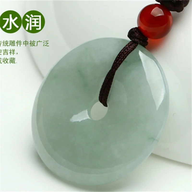 

Mei Yuyuan Jade Ware Nanyang Jade Jade Wholesale Men's and Women's JadeAGoods Myanmar Jade Safety Buckle Pendant