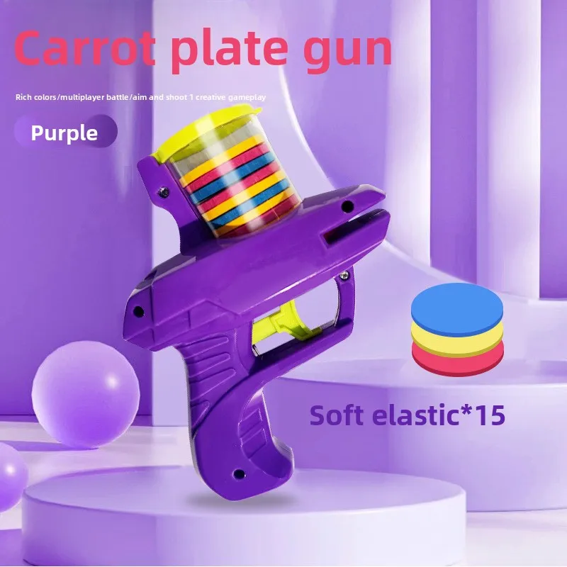 مسدس الصحن الطائر الفجل مسدس الصحن الطائر الكلاسيكي مسدس طرد السلامة في الهواء الطلق لعبة الفريسبي للأطفال #5