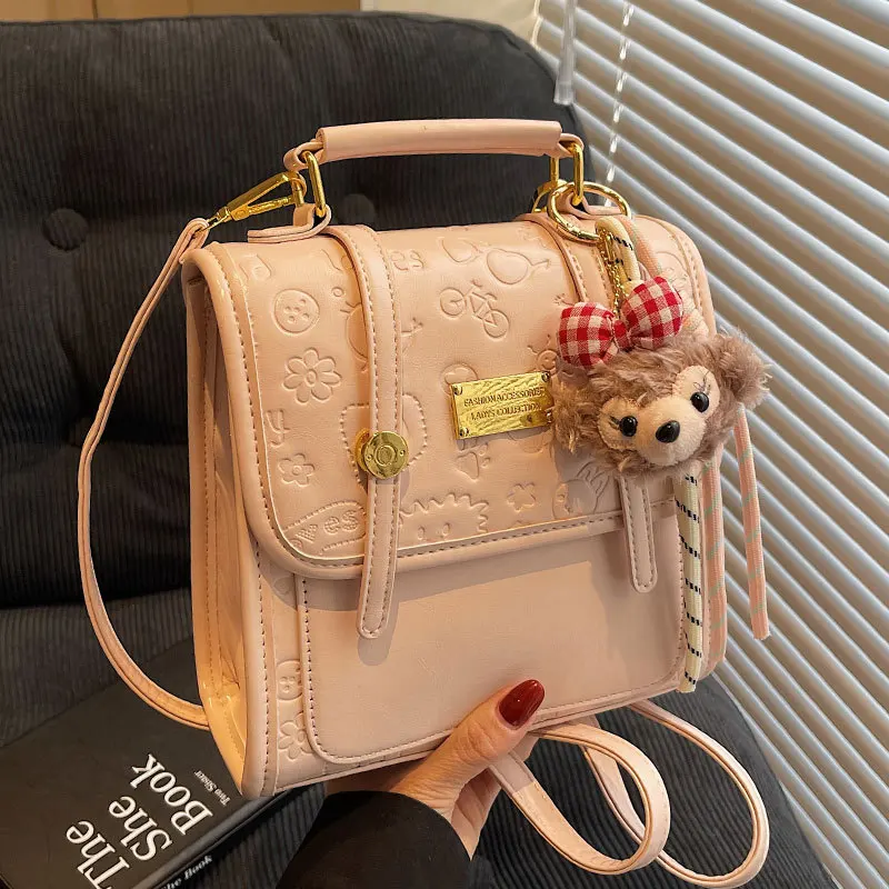 

2025 New! Sweet College Style Women's Backpack - Graffiti - embossed Double - shoulder, Niche Design for Commuting & Casual Use