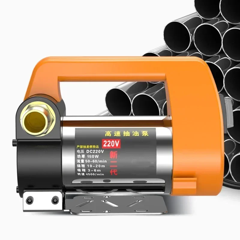 Upgrade Electric Oil Pump Small 12V24V220V Volt Diesel Refueling Machine Positive And Negative Oil Pumping Artifact Self-priming