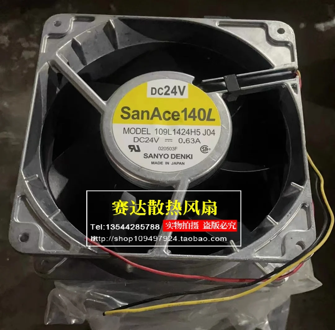 FOR SANYO San Ace 140L 109L1424H5 J04 14050 24V 0.63A  3 lines Wire Aluminum Frame  Cooling Fan 140*140*50mm