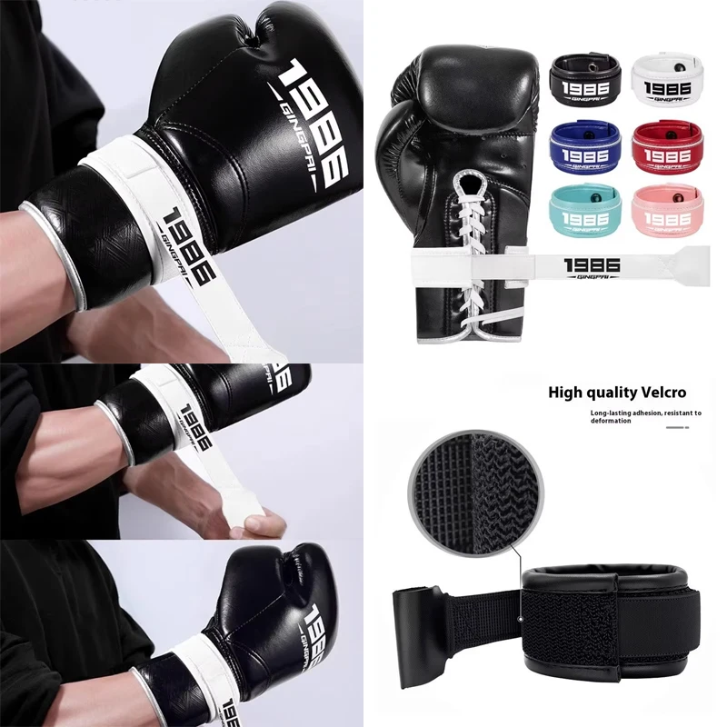 

Самоклеящийся ремешок для бокса, ММА, муай-тай, перчатки, быстросъемный ремень на липучке для тхэквондо, гребли, кикбоксинга, тренировок