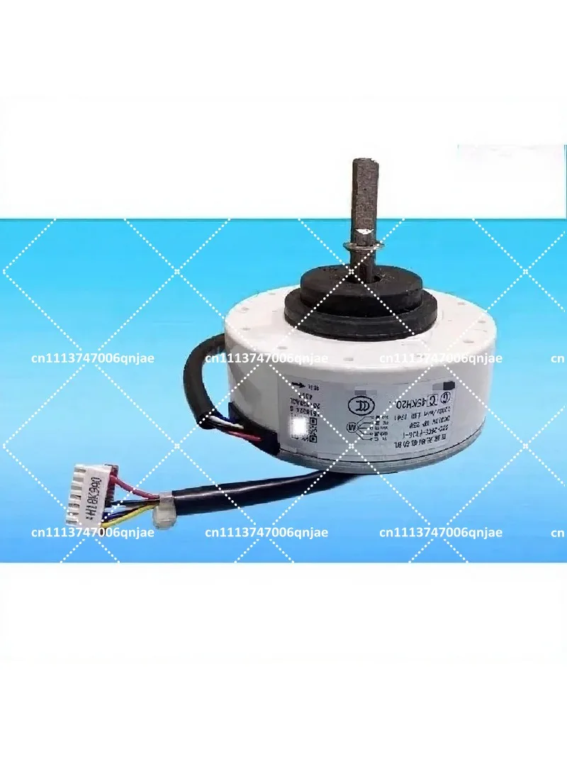 DC Motor for Inverter Air Conditioner Indoor Fan, SIC-39CE-F125-1 1838324 Replacement Part