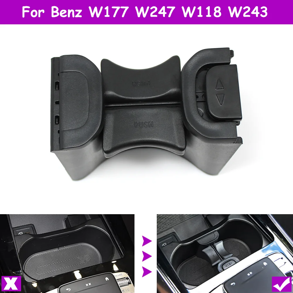 W177 W118 W247 W243 Car Center Console Beverage Cup Holder Separator Divider For Benz A  B CLA GLA GLB EQA EQB Class 2019-2025