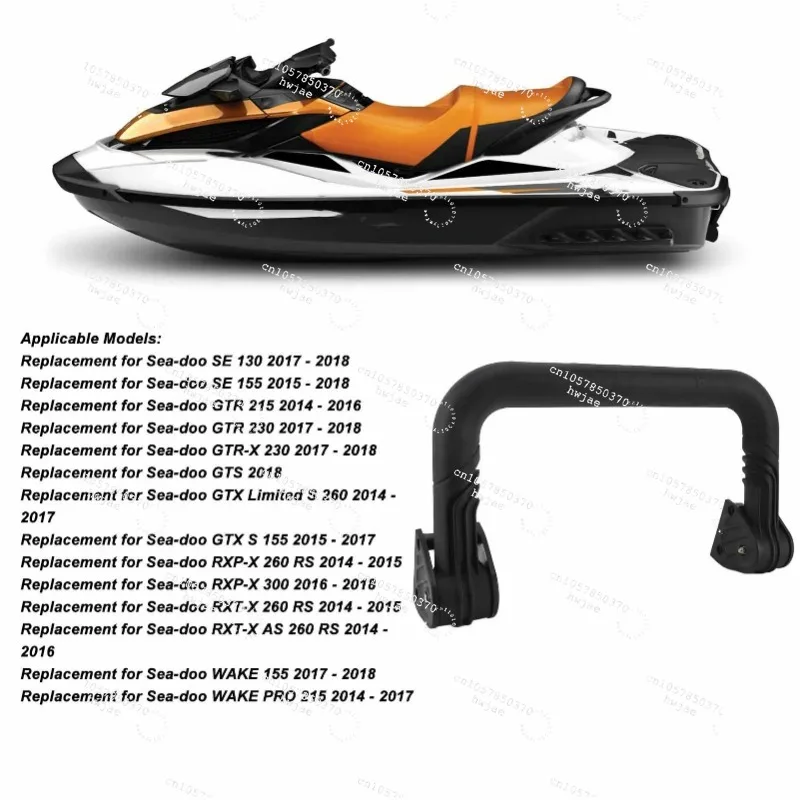 New Reboarding Step Ladder 295100742 Boarding Ladder Step Comfortable Pedaling Thickened Widened on Weatherproof for WAKE PRO