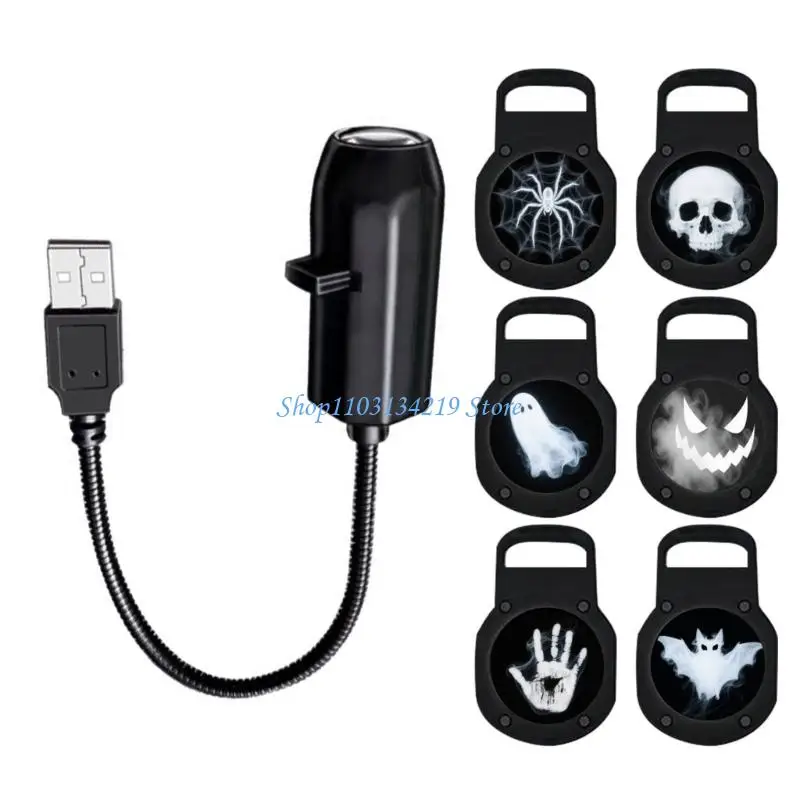 Lámpara práctica N5KC para proyector fiesta Halloween, con 6 diapositivas cambiables, USB Plug Play, iluminación ajustable
