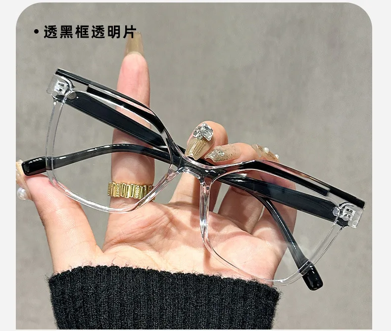 Rechteckige + gespleißte farbige Lesebrille, neutrale High-End-Texturbrille, Anti-Blaulicht, kann als dekorative Brille verwendet werden – Detail 14
