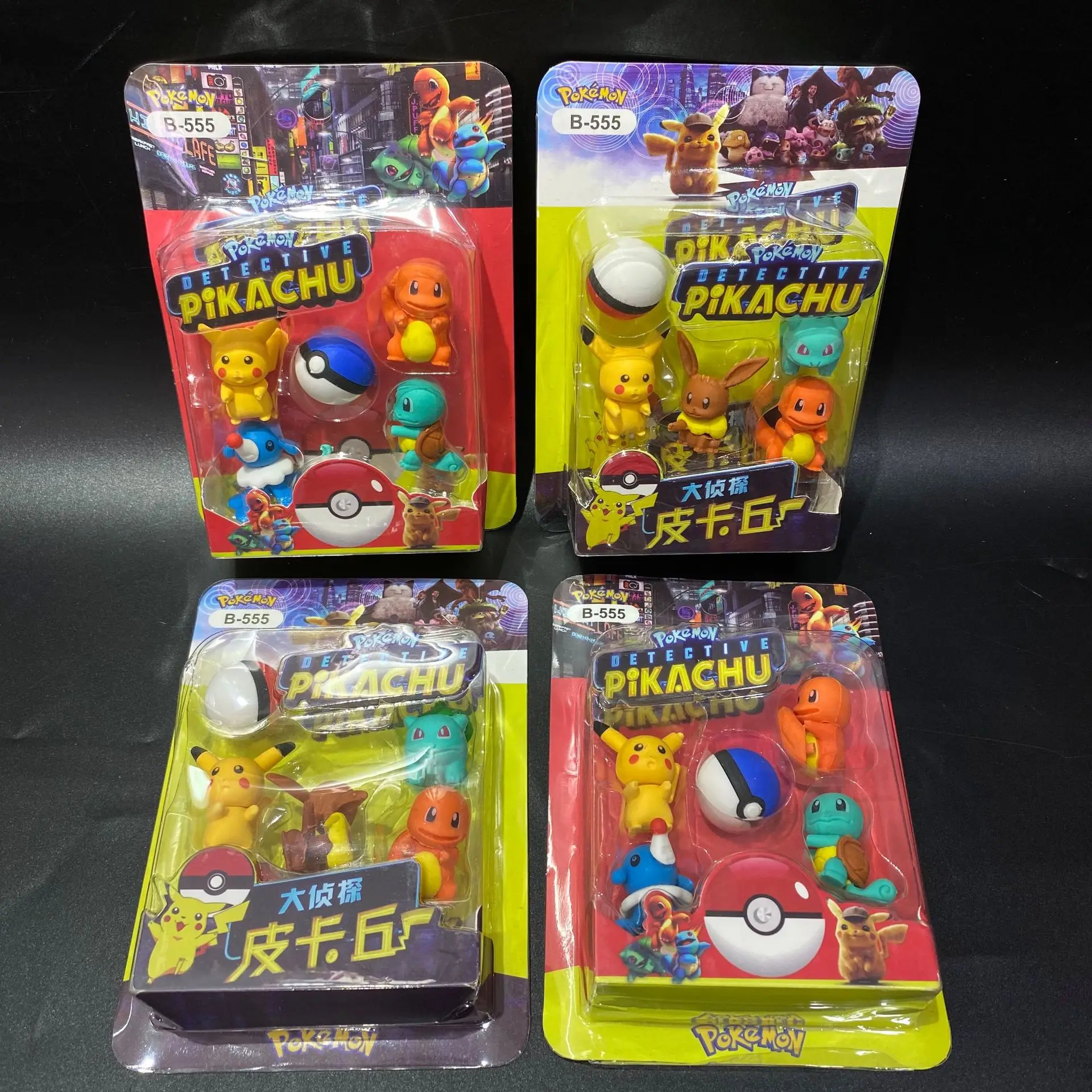 Pokemon 3D Gomma Carino Grande Detective Pikachu Gomma Piccolo Drago di Fuoco Jeni Tartaruga gomma Scuola Materna premio regalo per bambini