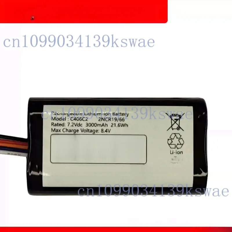 C406C2 is for BeoPlay Beosound generation machine rechargeable lithium battery