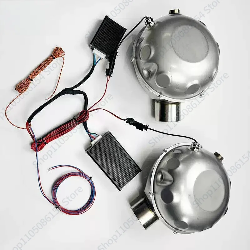 Car Modification Exhaust Simulation Sound Wave Electric Drum Mobile Phone Control Sound Wave (double electric drum) Domestic