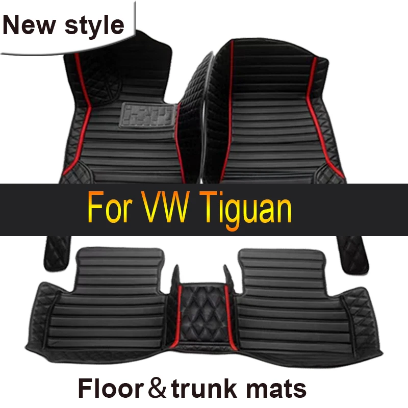 

Напольный коврик из искусственной кожи под заказ для VW Tiguan 2009 2010 2011 2012 2013 2014 2015 2016, аксессуары для интерьера