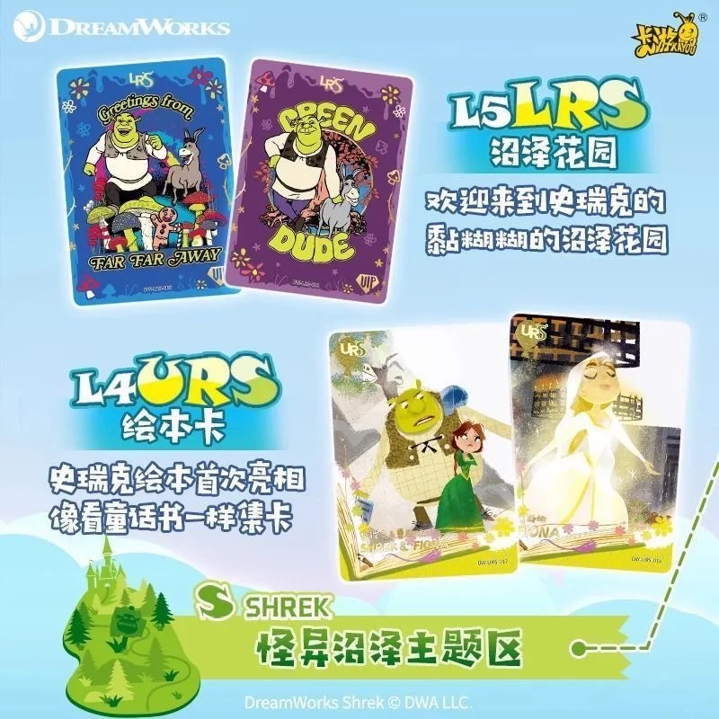 KAYOU DreamWorks Sleepwalking Card Collezione di animazioni 30a collezione Kung Fu Panda Shrek Anniversario Carte da collezione anime