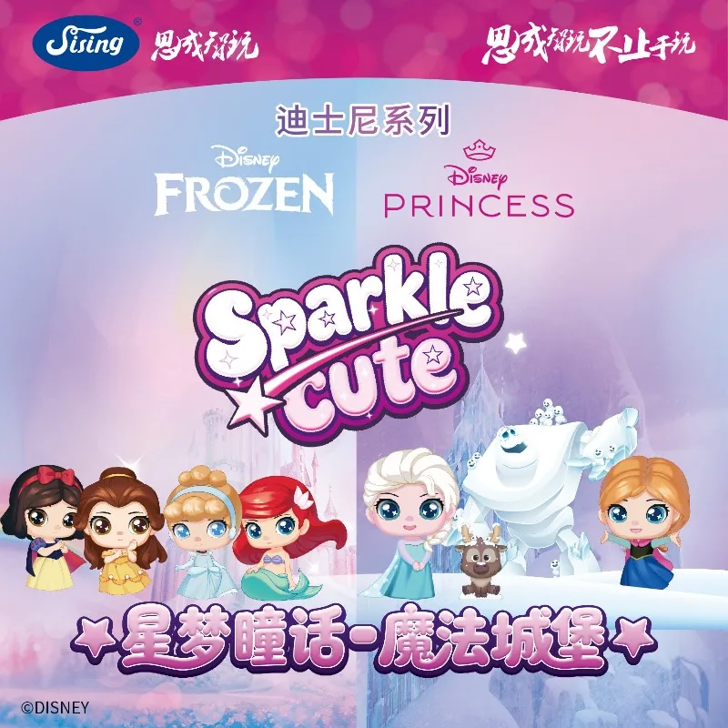 Disney Princess Frozen Blind Box Sparkle Cute Snow White Cinderella Ariel Belle Elsa Anna Olaf Sven Mini Figure Doll Ornament - view 2
