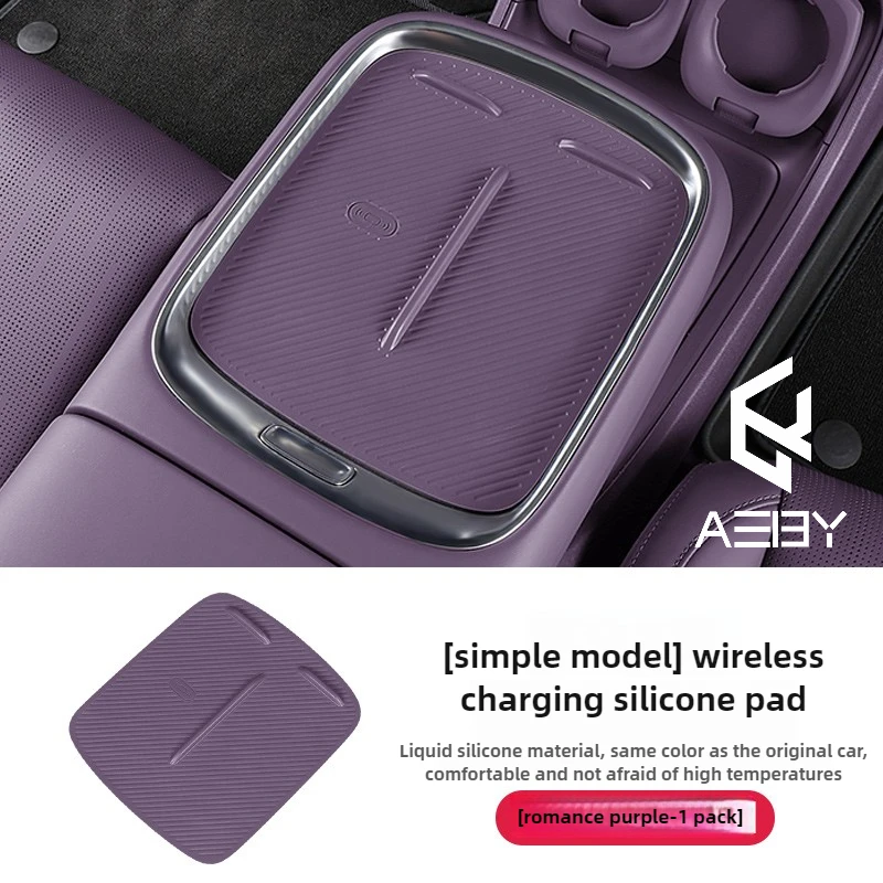 AEBY For Leapmotor B10 2025-2026 Center Console Wireless Charger Pad Charge Silicone Mat Car Phone Holder Interior Accessories - view 6