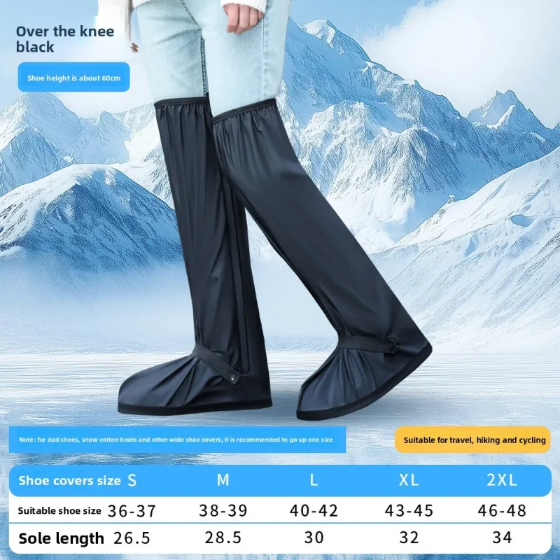 

Over Knee High Tube Reusable Waterproof Overshoes Pants Shoes Cover Cycling Non-Slip Boot Covers Rain Snow Wet Shoes Protector