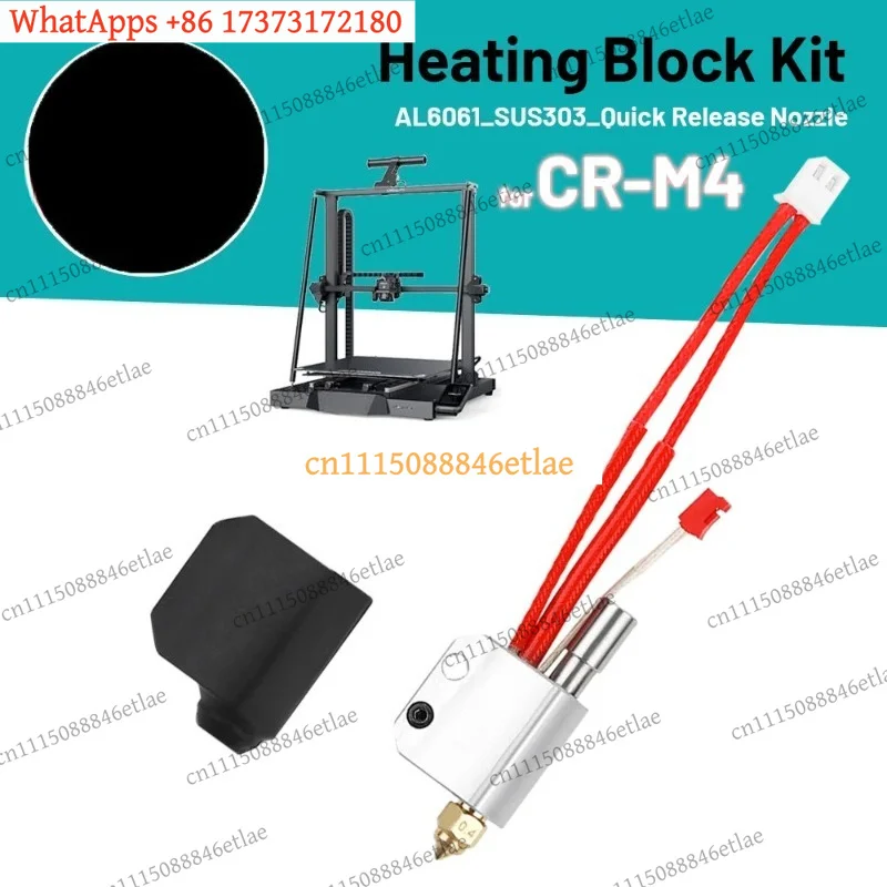 k03 CR-M4 Nozzle Heating Block Kit Natural AL6061 SUS303 Quick Release 3D Printer Part