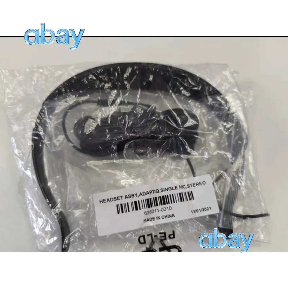 bose-650-600-300-520-mi-adaptiq-ステレオテスト