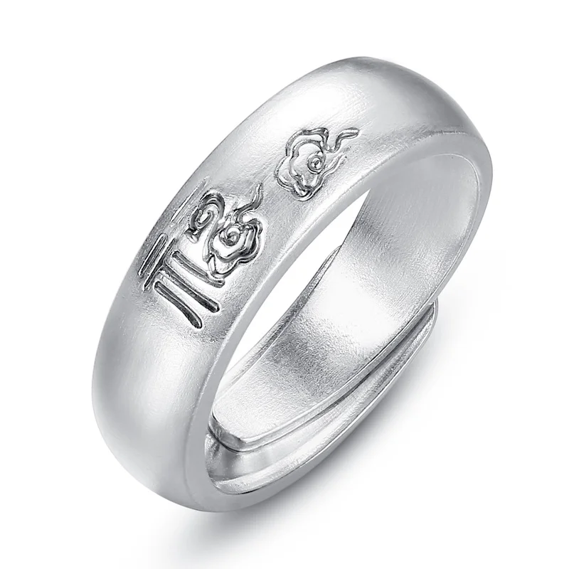 

999Men's Sterling Silver Ring Fu Character Opening Pure Silver Personality Retro Gift Index Finger Single Domineering