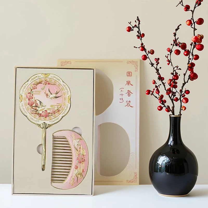 

Chinese Ancient Handheld Crafts Metal Makeup Mirror Museum Creative Cultural Crafts Portable Folding Cosmetic Mirror