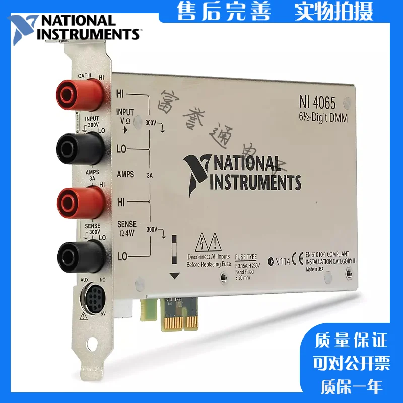 US NI PCIE-4065 779771-01 (digital, Multimeter Device)