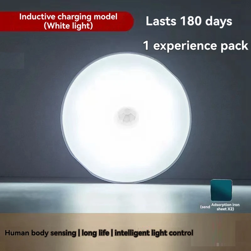 ABUL-Night Light Motion Sensor Night Light Rechargeable Wireless LED Handheld Stick Kitchen Room Bedside Table Lighting