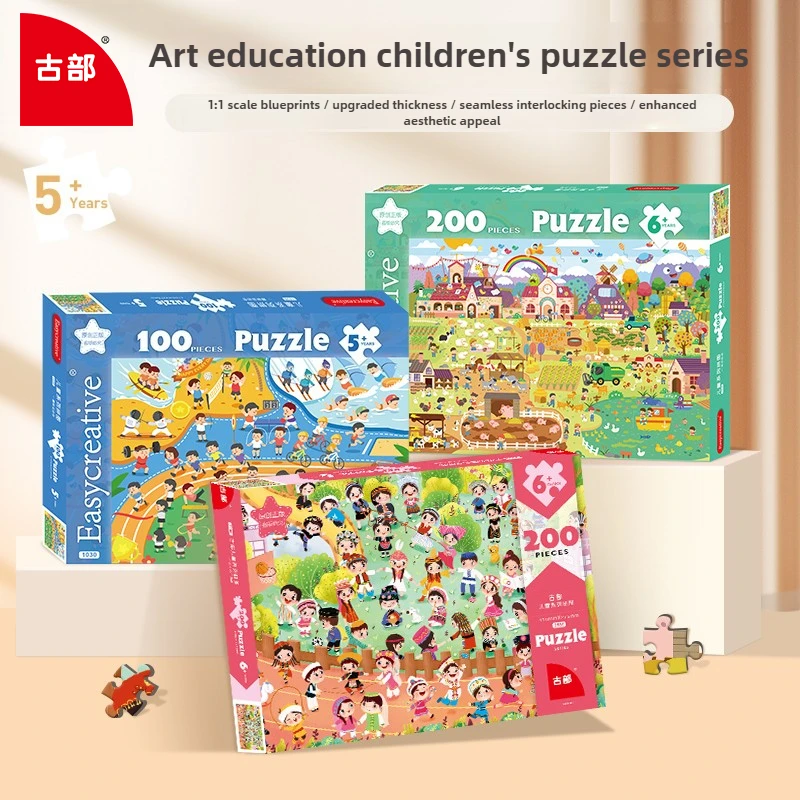 

Gubu 56, этнические группы, головоломка, художественная развивающая игрушка в картонной коробке, детская головоломка, унисекс, детский подарок, детское познавательное развитие