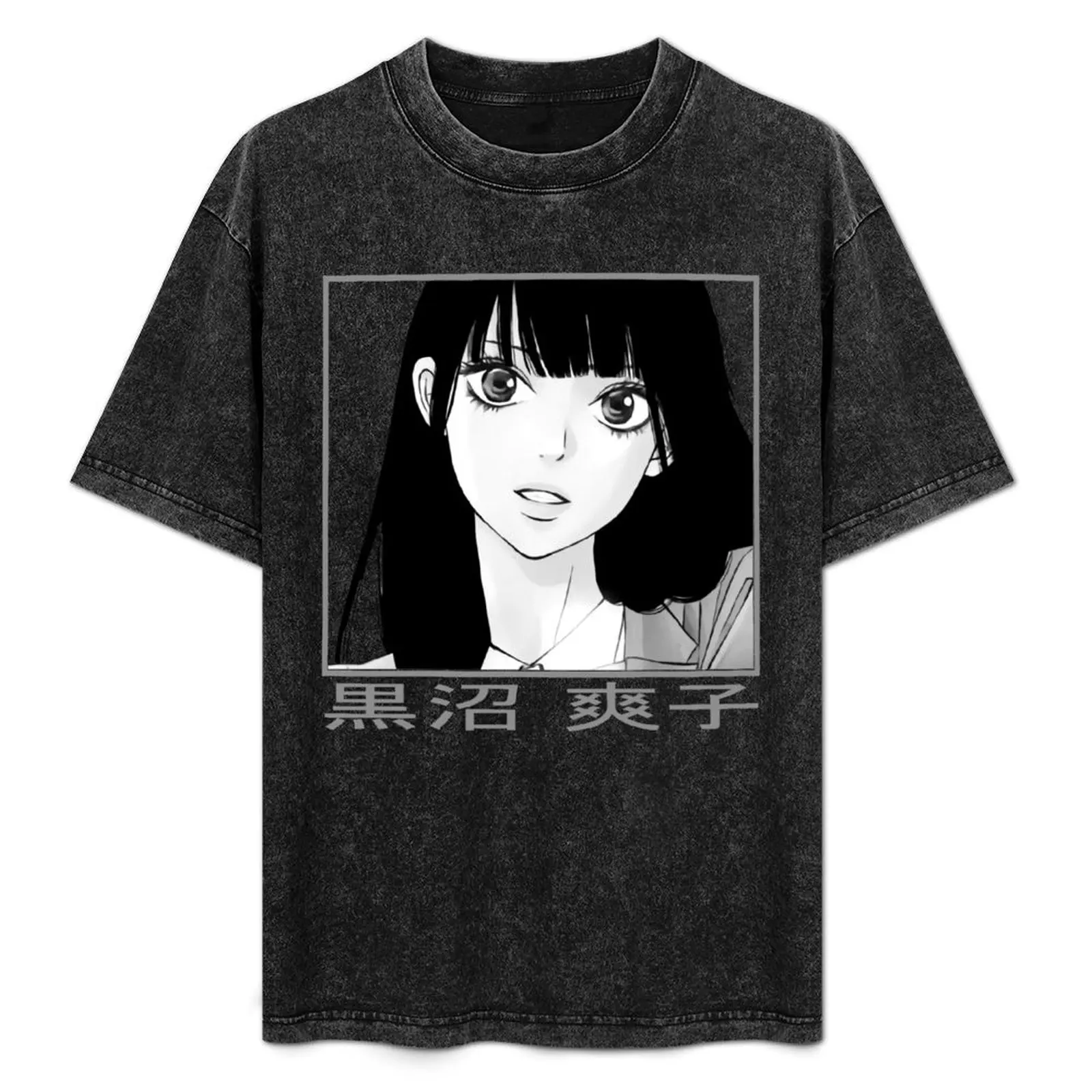 

sawako kuronuma kimi ni todoke T-Shirt cotton t shirt pack t shirts for man graphic vintage T-Shirt