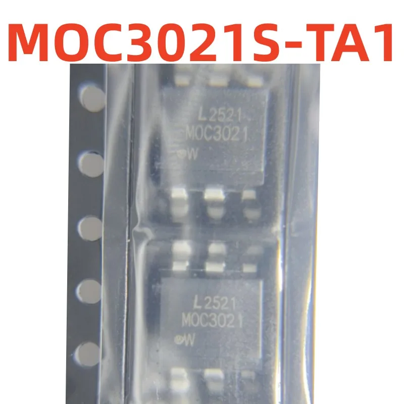 100%New And Origina…