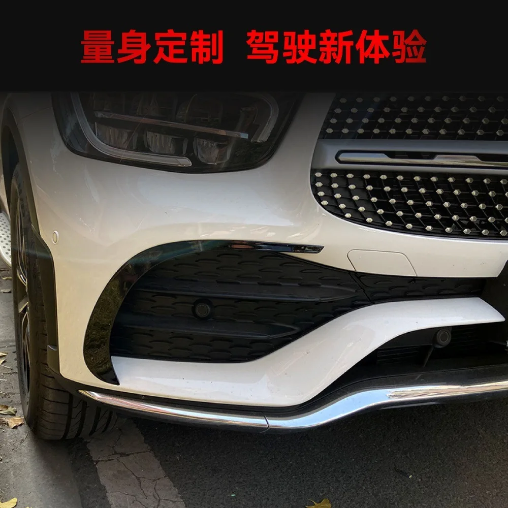 For Mercedes-Benz GLC X253/C253 GLC260/300 AMG 2020-2022, Front Air Vent / Air Knife Trim Sporty Accent, Exterior Upgrade, Dir