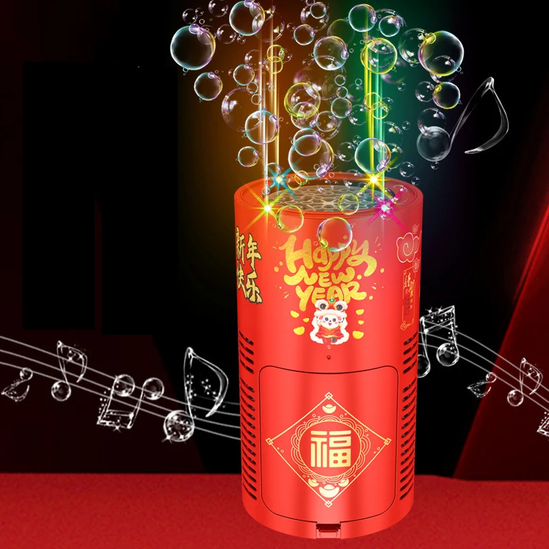 2024 Chinese New Year Imitation Firework Bubble blowing Machine Electric Bubbles With Music Light Wedding Party