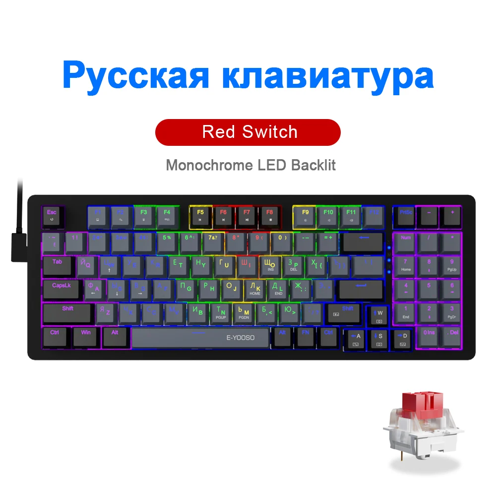 E-YOOSO Z94 USB Mechanical Gaming Keyboard Wired Monochrome LED