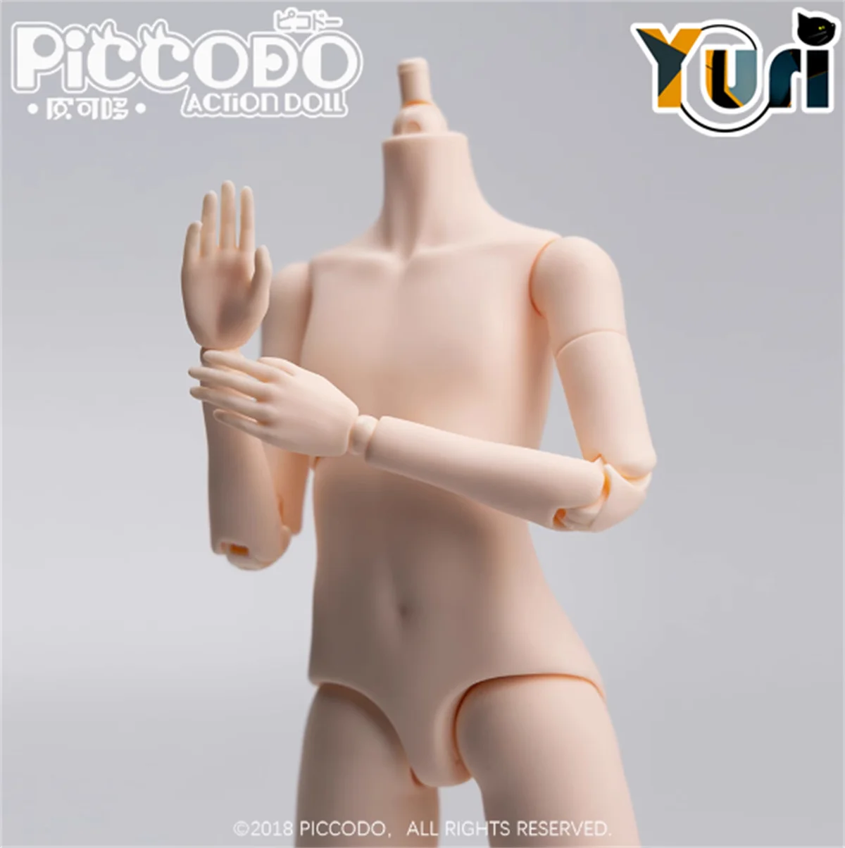 Yuri Anime Elemental Body Size P20 BJD 1/12 Handmade Boy Doll Accessories White Ordinary Skin Action Figure Cosplay Gift