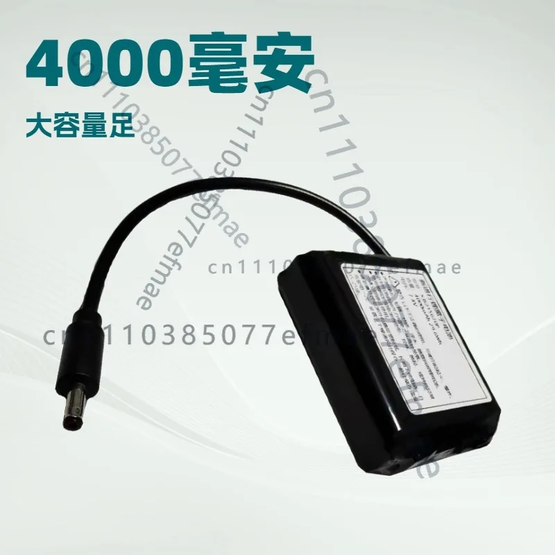 Polymer lithium battery pack in series 7.4V large capacity 4000 mAh lithium battery heating gloves