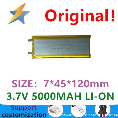 

buy more will cheap 7045120 lithium battery 3.7V large capacity 5000mAh monitoring equipment rechargeable polymer battery good