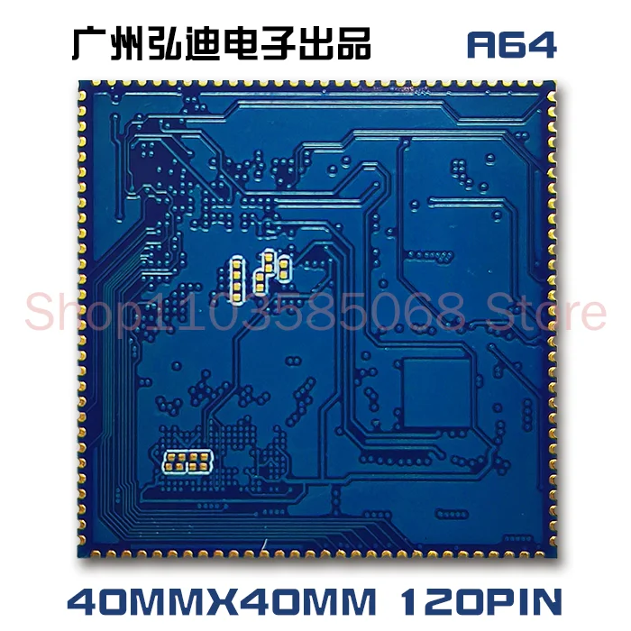 A64 Core Board Advertising Machine Core Board Allwinner Core Board A64 Unmanned Vending Machine A53 Core Board