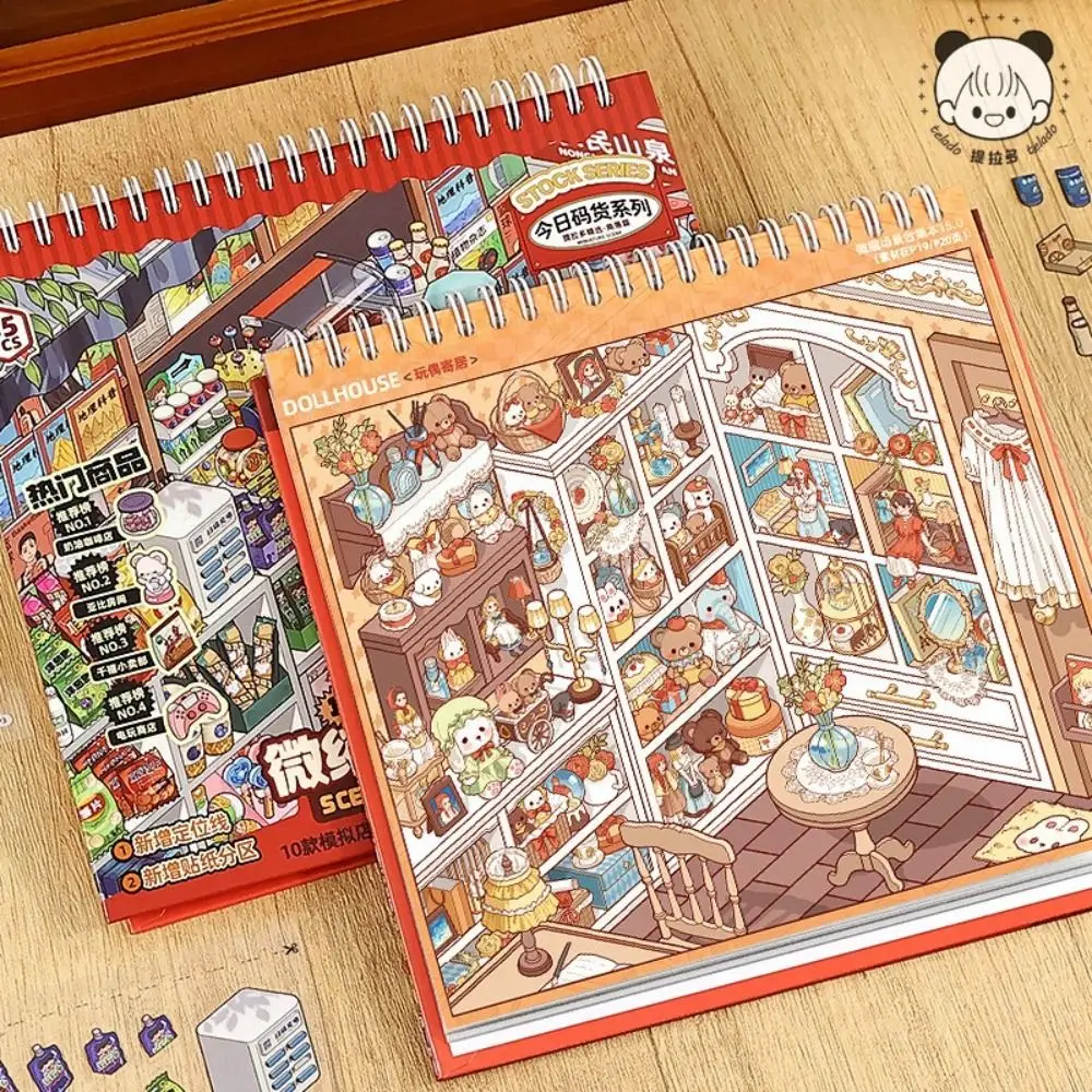 Spiral Bound Miniature Scene Book Store Theme Colorful Illustrations 3D Scenery Stickers Layered Scene Sticker Activity Book