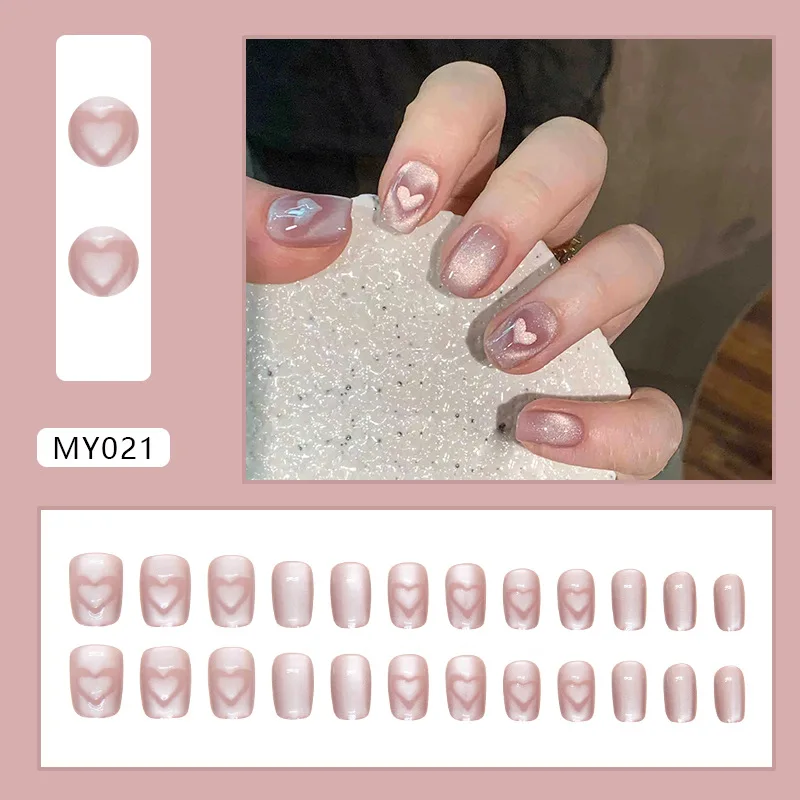 Chasing Light Cat Eye Wearing Armor Detachable Love Nail Patch Nail Patch Short Ballet Armor 24 pieces