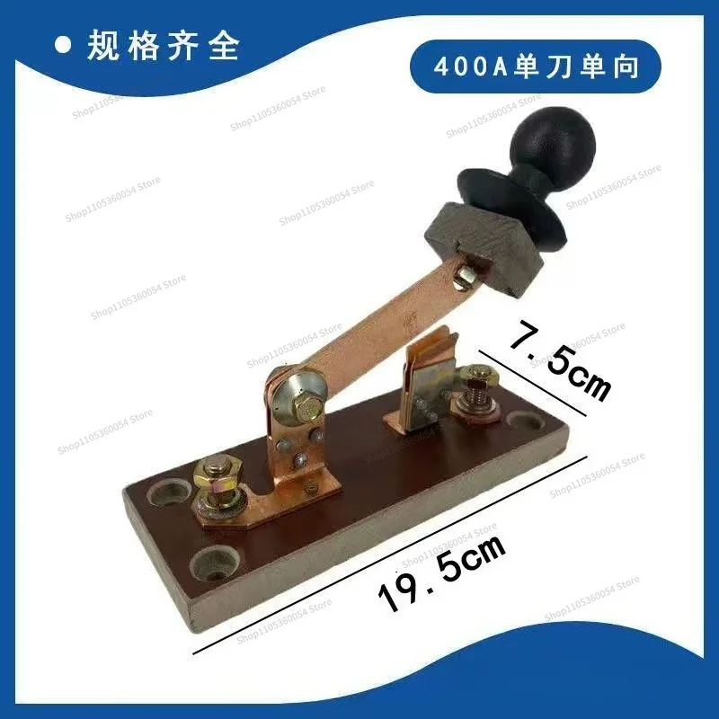 For Marine Starter Blade Marine Power Supply Blade Starter Charging Unidirectional Single Bidirectional Switch