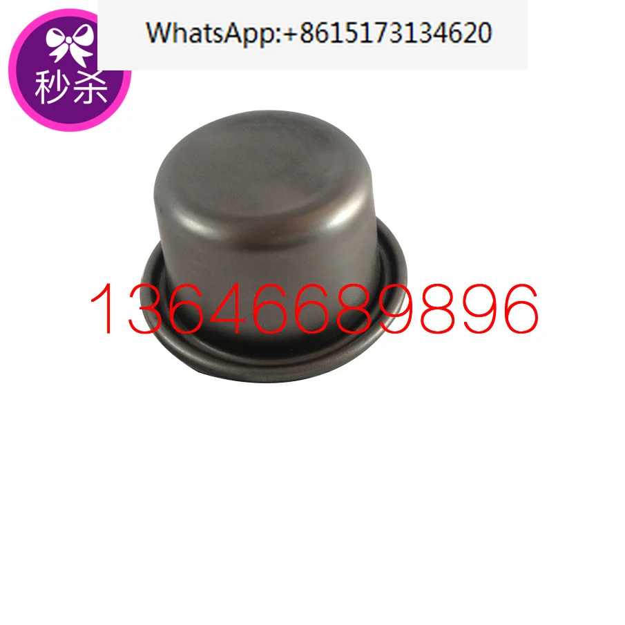 

2 pieces 9315717-224564-1=2104050053 Fusheng air compressor servo cylinder diaphragm 88559767