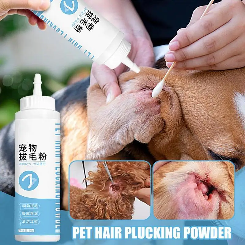 Pet Clean Ear Powder Cat Dog Grooming 26g Ear Plucking Powder Ear Canal Clean Health Care Powder Pets Ears Care Supplies