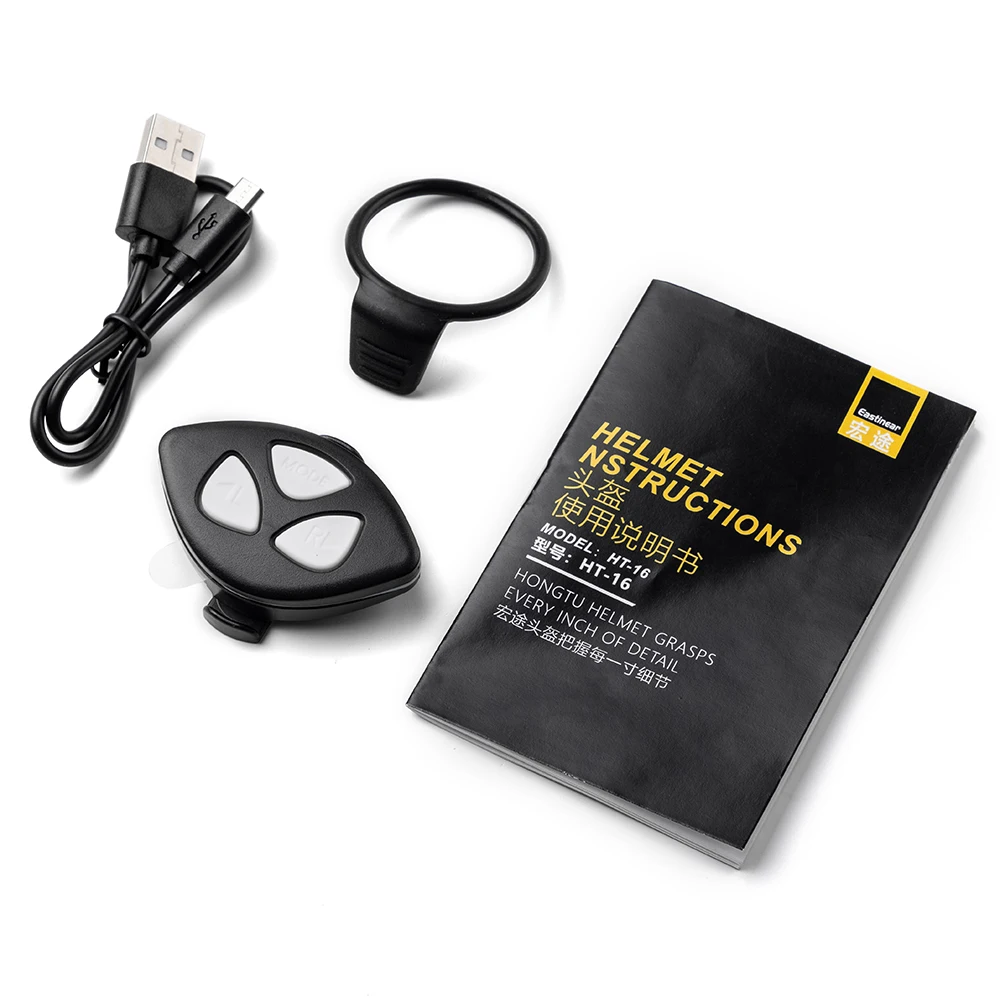 This store’s helmet lens link and remote control order link