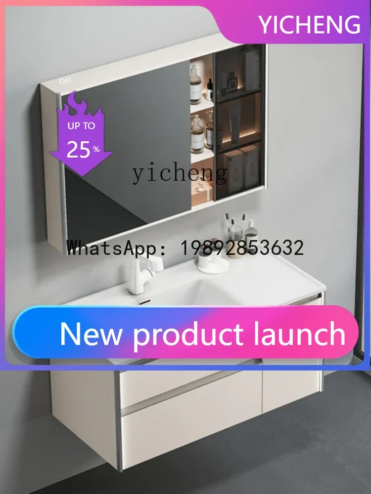 

Y1 Ceramic Integrated Smart Bathroom Cabinet Combination Storage Washstand Washbasin Toilet