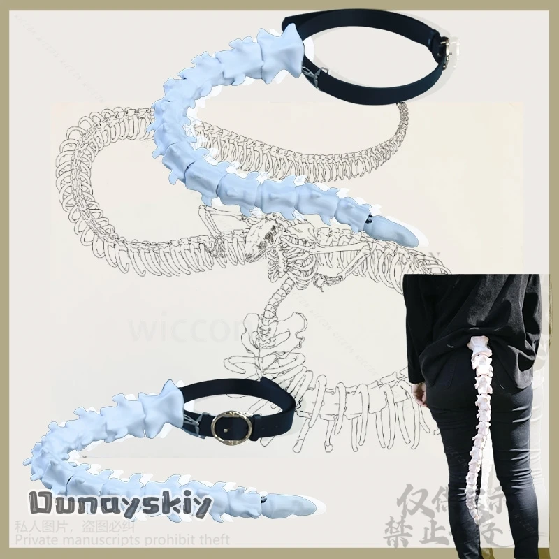 

Furry Furrsuit 3D Polylactic Acid Dragon Bones Movable Joints Tail Anime Cosplay Halloween Christmas Party Gifts Disguise prop