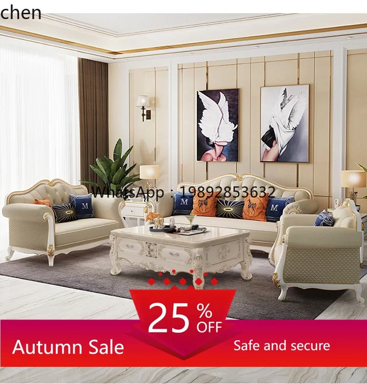 

leather sofa single double triple combination simple modern light luxury villa living room furniture