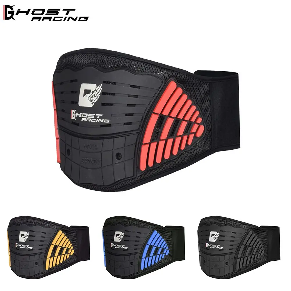 Motorcycle Kidney Belt Adjustable Breathable Moto Lumbar Support Waist Protector Off-road Riding Kidney Guard Protective Gear