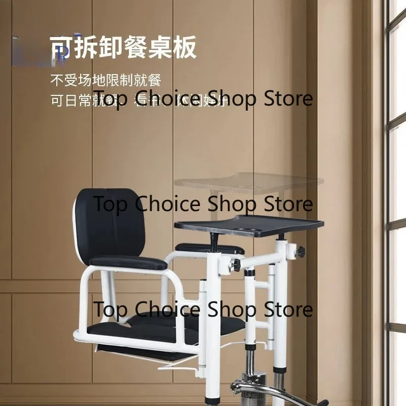 Customized disabled lifter Multifunctional paralyzed shifter disabled elderly electric lift toilet chair can take a bath